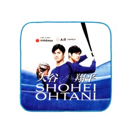 Nishikawa 【 Nishikawa 】 < Shohei Ohtani Nishikawa Original Design >Mini Towel 25x25cm Washable 100% Cotton Handkerchief Towel Blue TT44105696