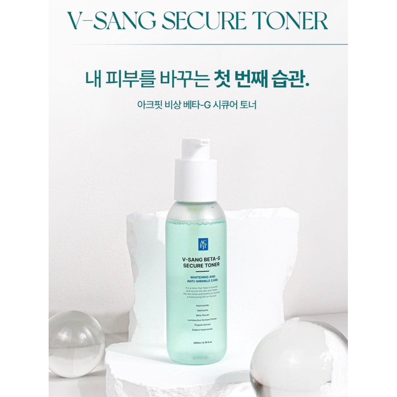 Arc Fit Emergency Beta G Secure Toner 200ml / 아크핏