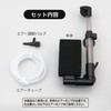 GEX BB Filter Single 2WAY Sponge Filter for Aquarium Width