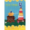 Designer Greetings Porcupine on Tree Stump Age 4 / 4th