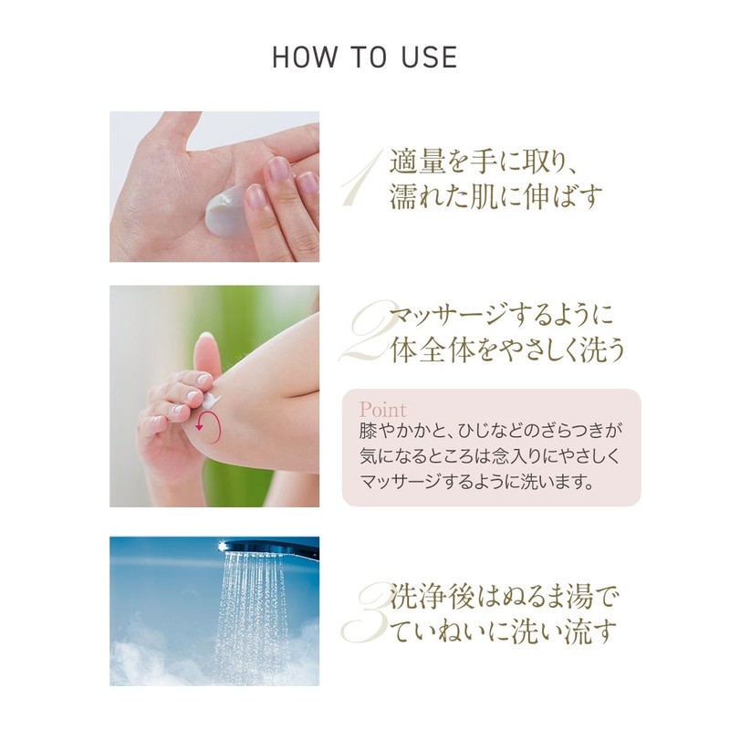 CLAYRY NEND lab. Body Scrub, 5.3 oz (150 g)