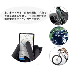 【10枚入り】 指サック スマホ 手袋 シール バイクグローブ ドライビンググローブ ゆびさっく ゲーム 指カバー 指スリーブ 超薄銀繊維 手汗対策 超高感度 操作性アップ 通気性 快適性 耐摩耗性