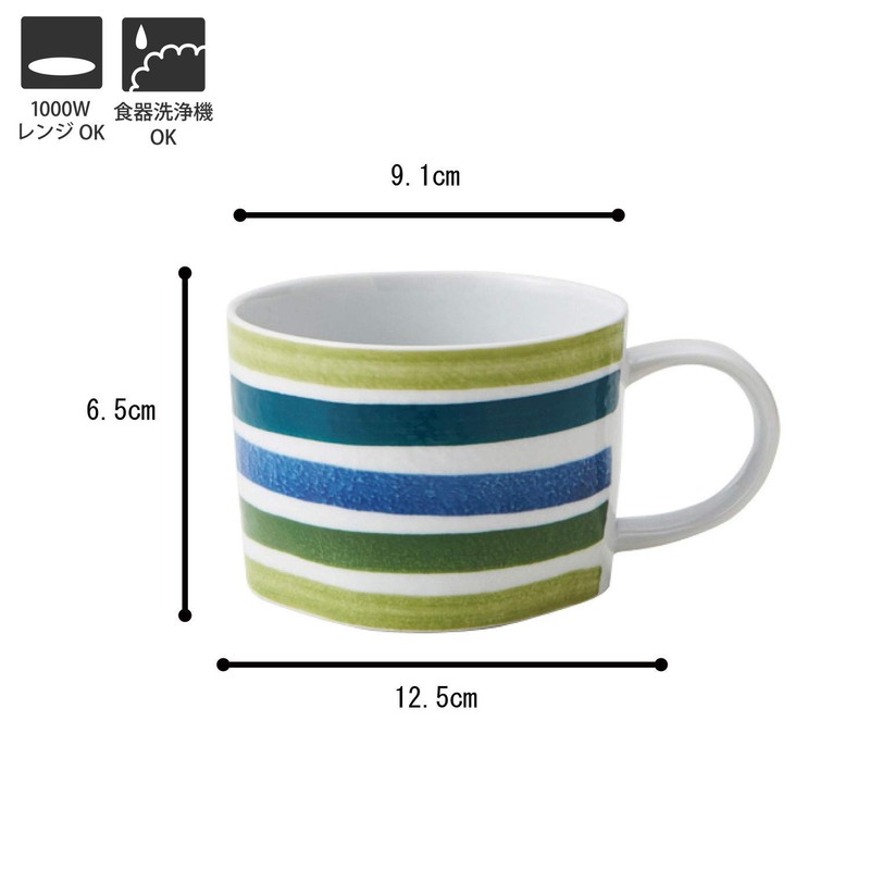 TAMAKI Soup Cup Craft Studio Blue/Green Diameter 9.1×Depth 12.5×Height 6.5cm