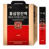 Red Ginseng Easy Eve All 365 Stick 10g x 100 X2 / 홍삼정진액 에브리데이 365 스틱 10g x 100개입 x2개