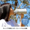 CBJAPAN BOT.GOMUG STRAP BOT.GOMUG STRAP PET Bottle Holder with Strap,