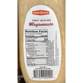 Honey Baked Ham Honey Mustard Mayonnaise 12 oz w/Harper & Ivy Magnetic List