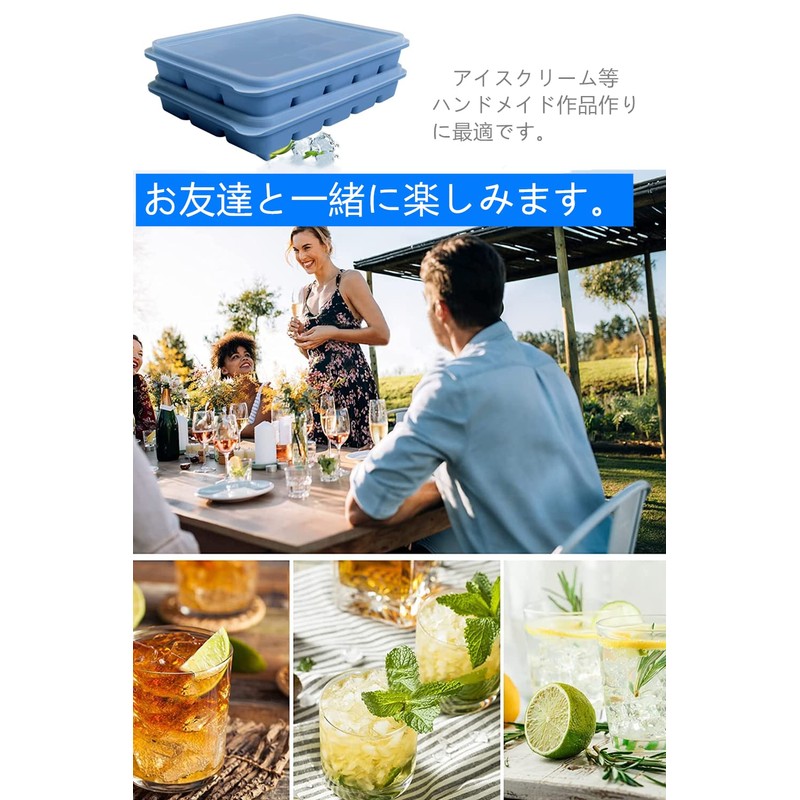 YFFSFDC Ice Cube Tray