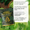 Puretrex Moringa Leaf Extract 10,000mg | 120 Vegan Capsules |