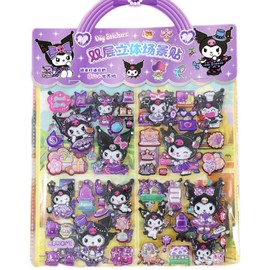 Kids Cartoon Puffy Sticker,Girls,Kuro,3D Stickers Variety Pack, Party Favor for Kids, Waterproof Sticker (Purper)