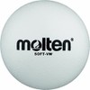 Molten Softball Volley Ball - White