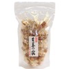 Kitabashido Ginger Dew, Bulk Bag, 10.6 oz (300 g)