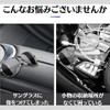 FUNFOUND Car Storage Visor Pocket with Zipper Inner Pocket Sunglasses