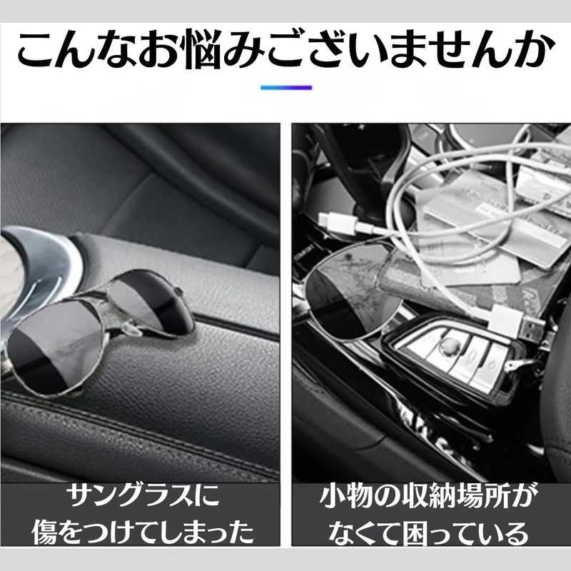 FUNFOUND Car Storage Visor Pocket with Zipper Inner Pocket Sunglasses