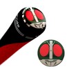 Hokshin Trading MK0178 Grip End Marker, Kamen Rider, Diameter 0.7