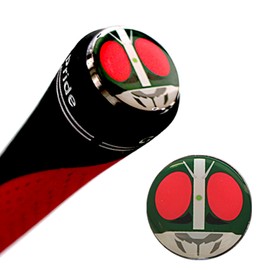 Hokshin Trading MK0178 Grip End Marker, Kamen Rider, Diameter 0.7 inches (19 mm), Kamen Rider