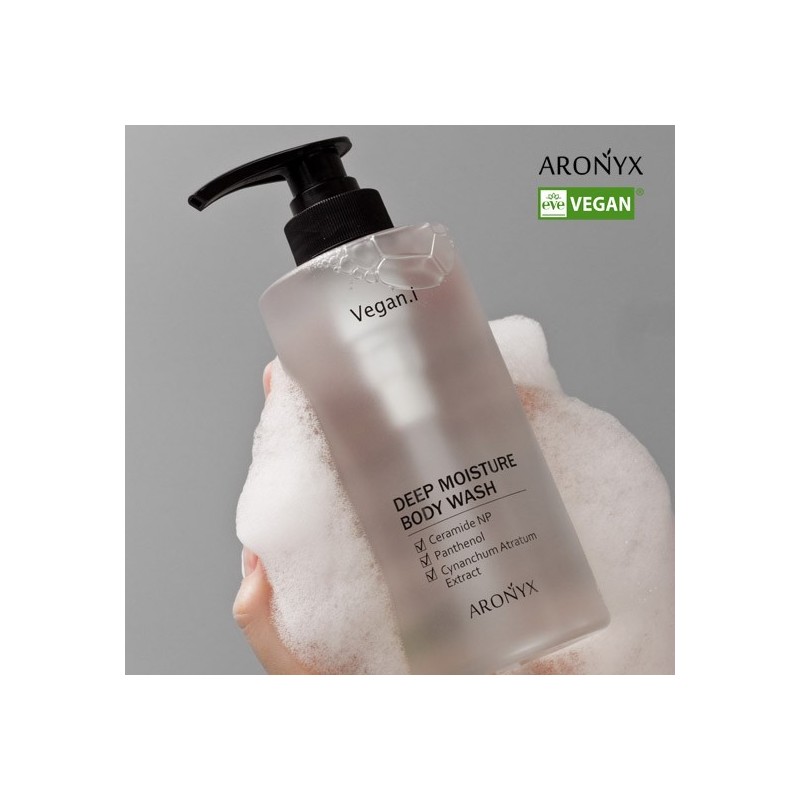 Aronics [Expiration Date Approaching] Vegan Eye Deep Moisture Body Lotion