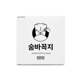 Hide and seek Apricot / 숨바꼭지 살구