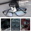 [Rise Exclusive] Sunglasses Holder, Glasses Holder, Leather Material, Compatible with