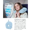 Yogibo Neck Pillow Logo Yogibo Neck Pillow Logo Dark Gray