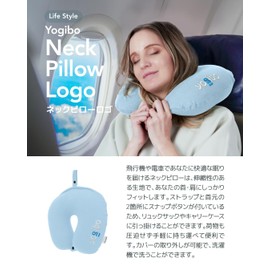 Yogibo Neck Pillow Logo Yogibo Neck Pillow Logo Dark Gray Airplane Pillow Convenient Goods Travel