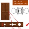 YEZOND Solid Metal Door Knob and Handle with Key, Cylindrical