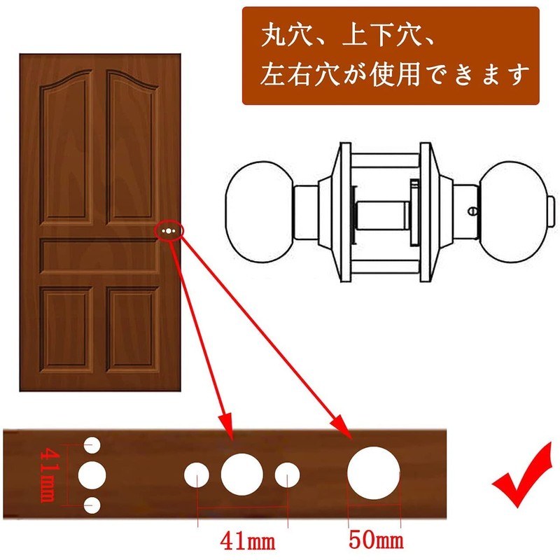 YEZOND Solid Metal Door Knob and Handle with Key, Cylindrical