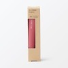 MUJI 84845673 Lip Gloss Rose Pink, 0.4 oz (10.5 g)
