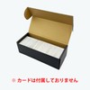 KIWAMI Storage Box (New) (1 Piece)