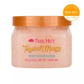 Tree Hut 본사정품 트리헛 각질제거 바디스크럽 / 워시 / 로션 / 립케어 모음 [립마스크_스트로베리] Genuine Tree Hut Exfoliating Body Scrub / Wash / Lotion / Lip Care Collection [Lip Mask_Strawberry]
