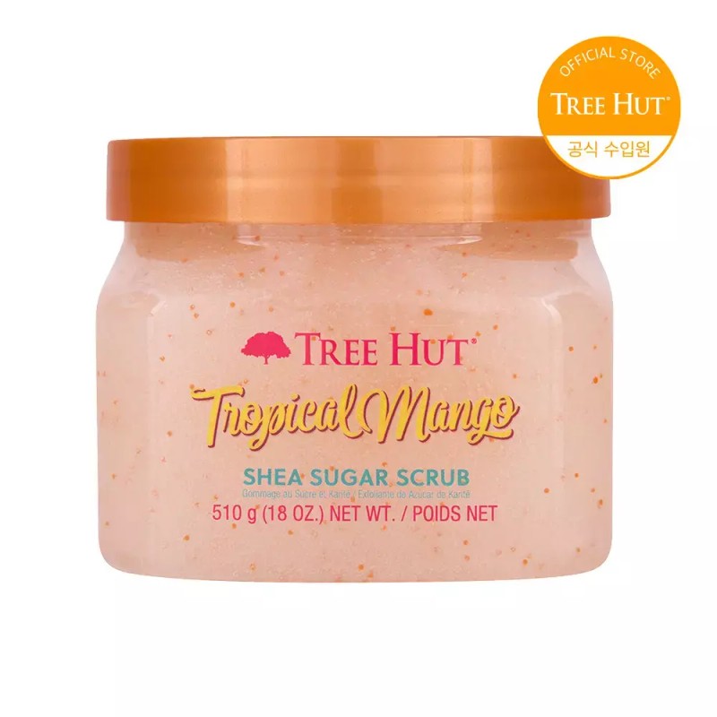 Tree Hut 본사정품 트리헛 각질제거 바디스크럽 / 워시 / 로션