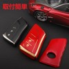 YANMW Smart Key Case Compatible with Lexus LC LS UX