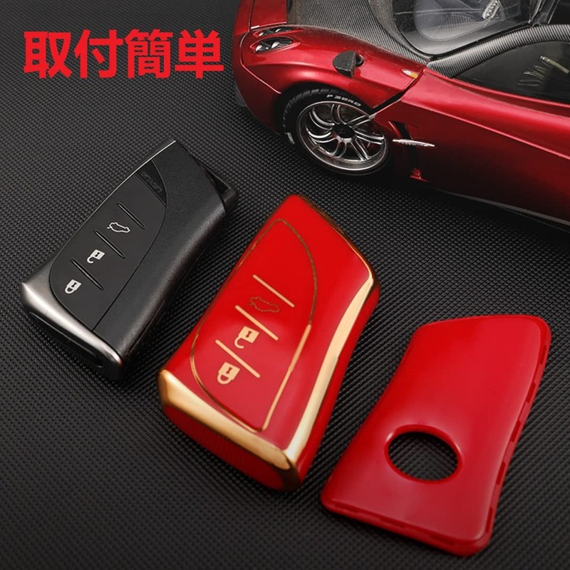 YANMW Smart Key Case Compatible with Lexus LC LS UX