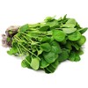 Watercress Herb - Dried Nasturtium officinale C/S 100% from Nature
