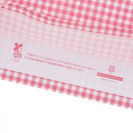 Heiko #6959102 Bio Handy Bags, 100 Pieces, S Gingham 2P (Excludes Paid Plastic Bags)