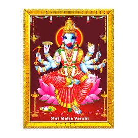 zig zag Varahi Amman Photo Frame For Wall / Table / Pooja Room ( 7x9 inches, Acrylic Glass) Golden