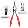 Hose Plier, Pipe Separator, Clip Plier, Repair Tool, Removal, Replacement,
