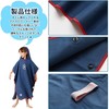 IWK Wrap Towel Pool Towel Poncho Swimming Kids Boys Girls