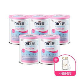 Highmune Protein Balance Diet Care 304g 5 Cans / 하이뮨 프로틴 밸런스 다이어트케어 304g 5캔