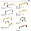 シロクマ 丸棒半月ハンドル HB-13 小小 ホワイト