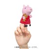 PeppaPig Nakayoshi Friends Petite Puppet Daddy Pig