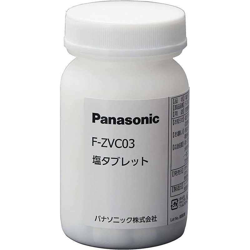 パナソニック(Panasonic) 【純正品】パナソニック 次亜塩素酸 空間除菌脱臭機 ジアイーノ用 塩タブレット F-ZVC03