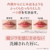 Tint Lip Plumper Pinklip Pin Clip Plamp Tint #101 Blood