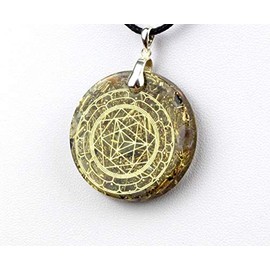 Panotophia Orpanit® Orgonite 925 Silver Pendant Transformation Merkaba Flat I 100% Real Orgonite I Protection Against EMF, 5G, Haarp, Radio Radiation I Real Orgone Energy for More Harmony I Health I,