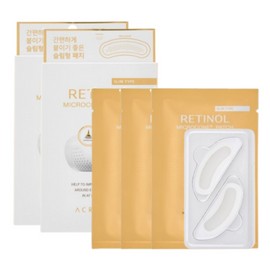 늘편한홈쇼핑 Acroplus Retinol Patches for Wrinkles, Microcone, 3 Patches per Box, 2 Boxes