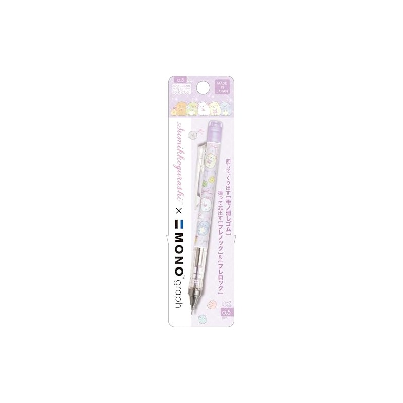 San-X Sumikko Gurashi Monogram Mechanical Pencil, PH24906, Pen Size: H5.8
