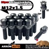 ARROW 20x Black M12x1.5 Ball Seat Lug Bolt 40mmShank/17mm