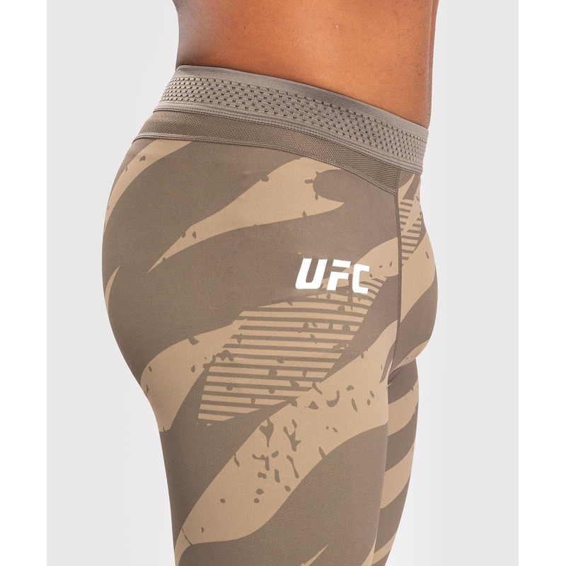 Venum Men's Standard Performance Tight, Desert Camo