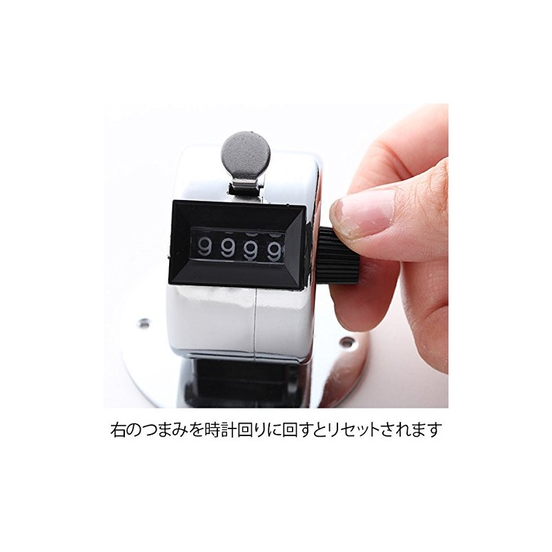 ekusutekaunta- Mount Ver. 2 Eyelash Extension Supplies
