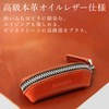 Le sourire Small Coin Purse, Genuine Leather Coin Case for
