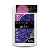 レスベラトロール&カルニチン レスベラトロール カルニチン ポリフェノール ビタミン 燃焼系 サプリメント （30日分60粒入り）